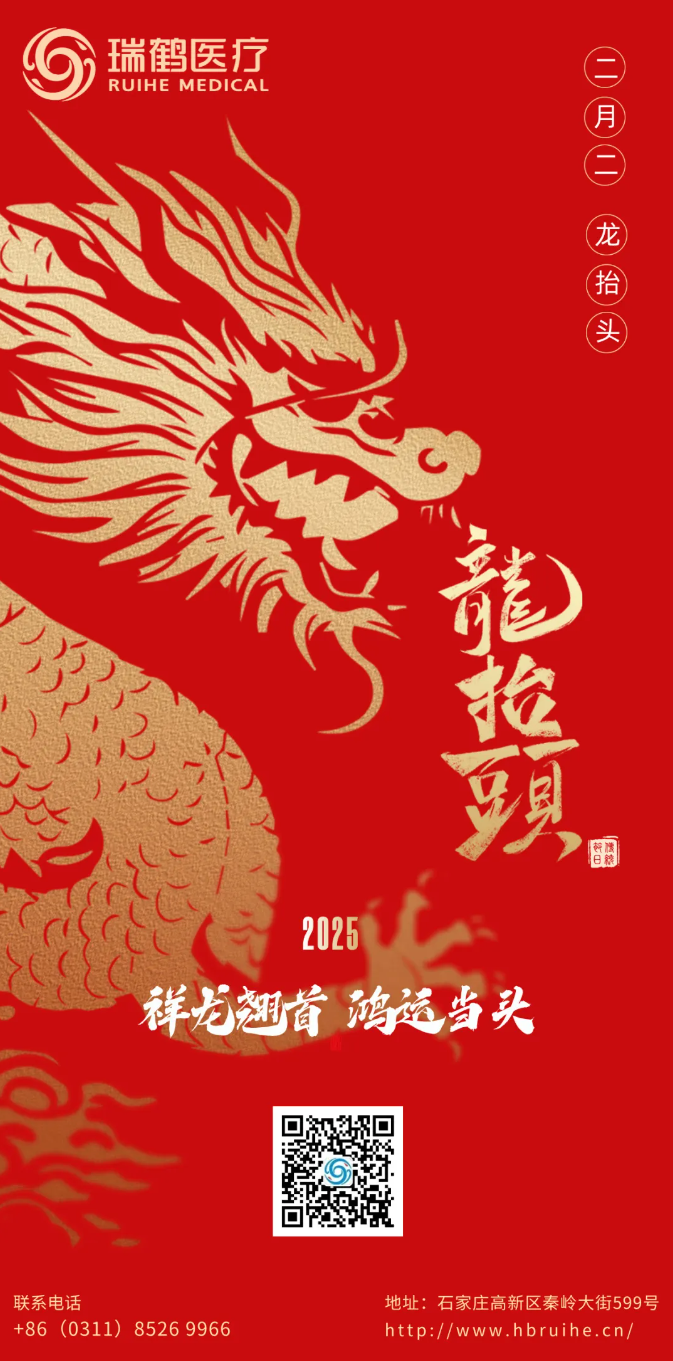 download-3.png