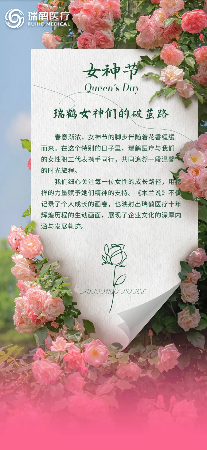 download-3.png